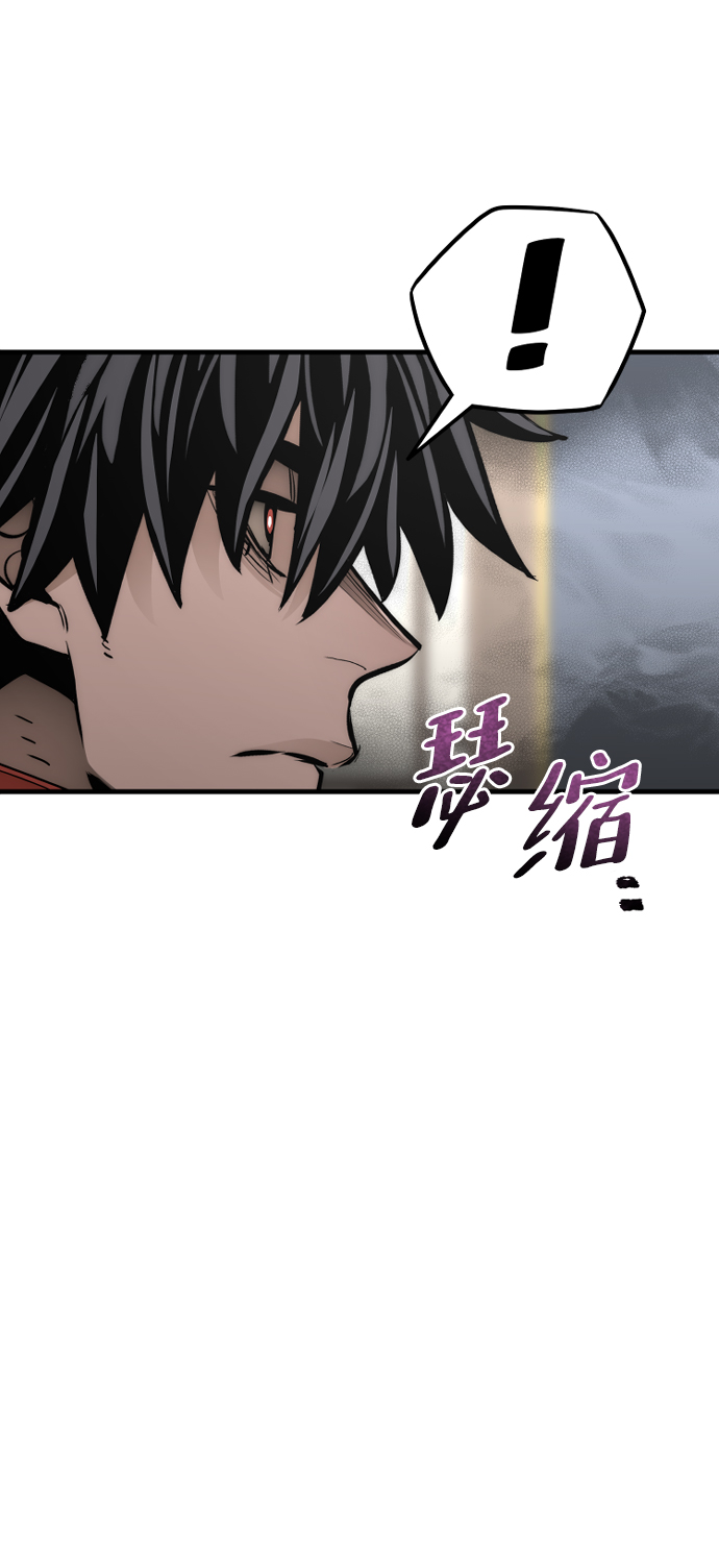 第59话11