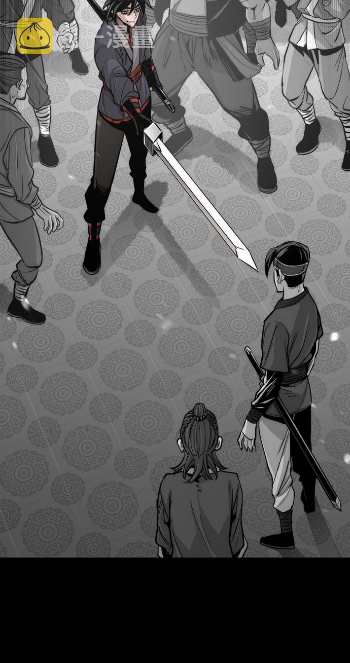 第41话4