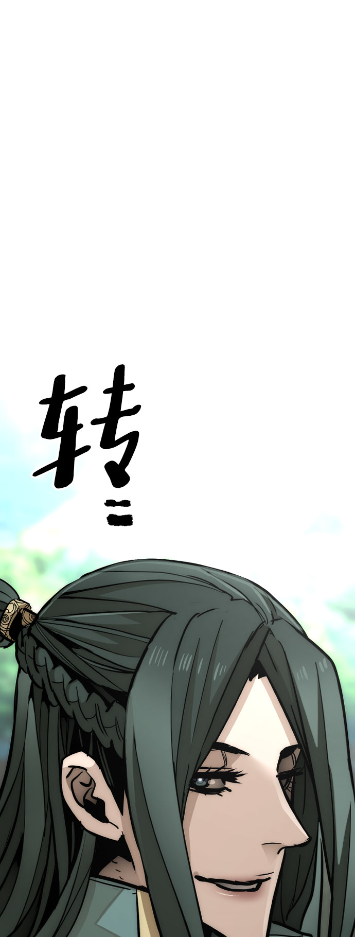 第36话182