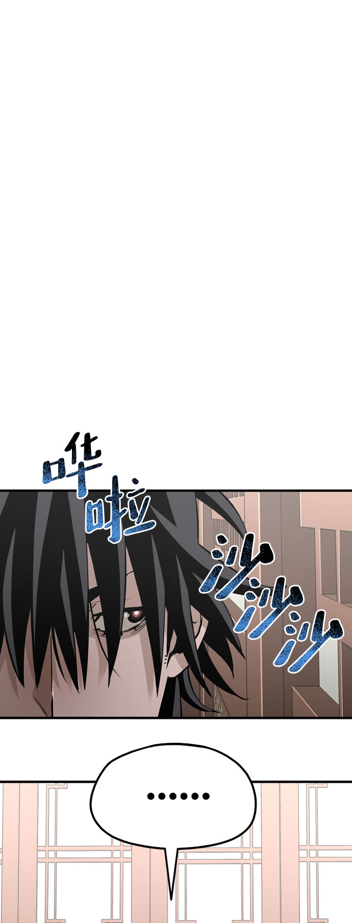 第18话58