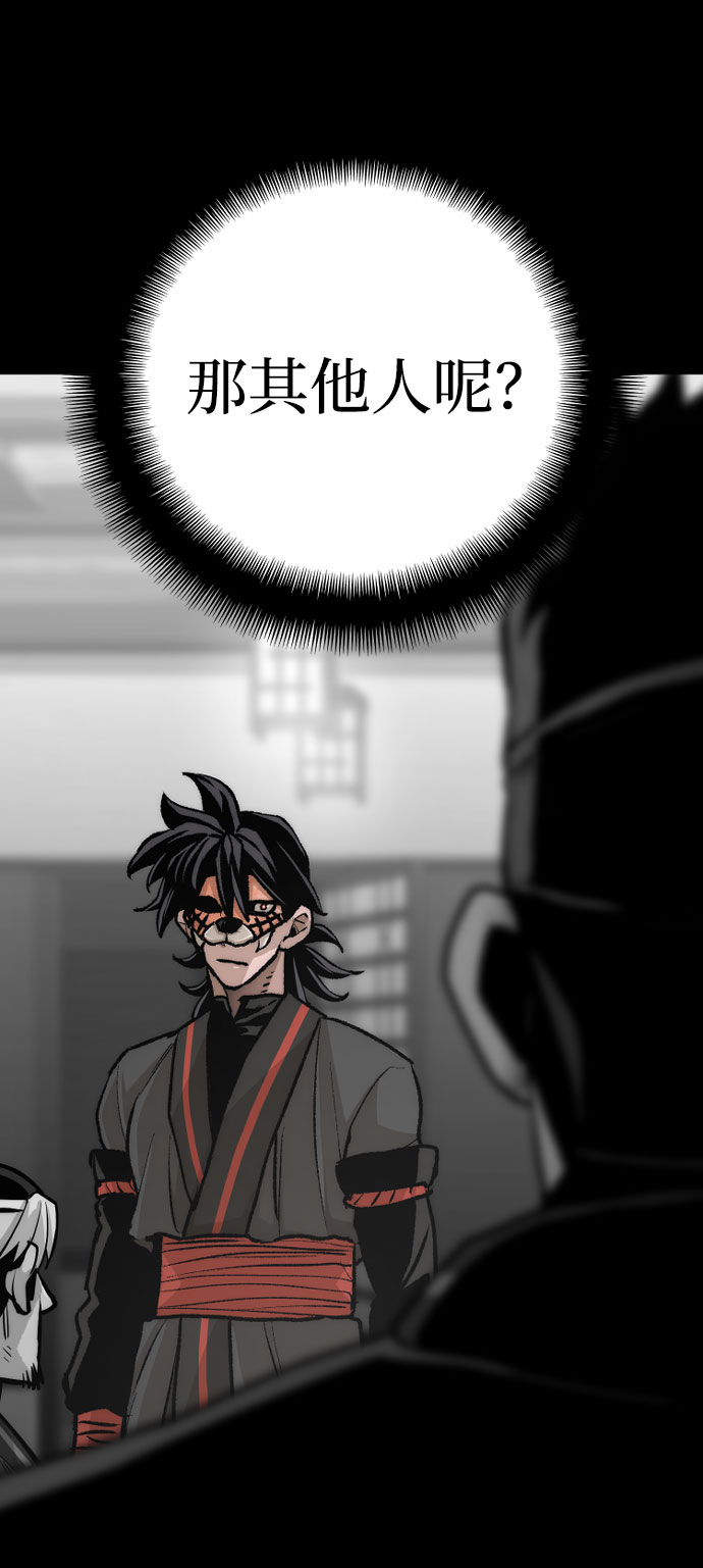 第45话258