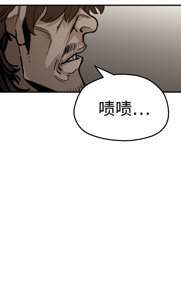 第30话31