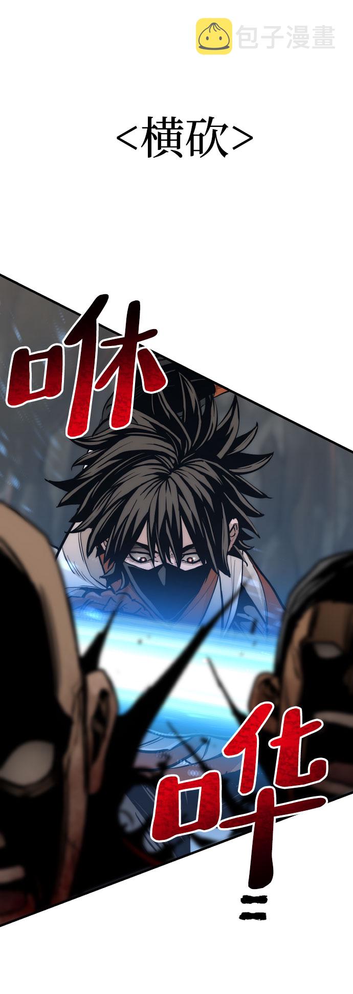 第43话47