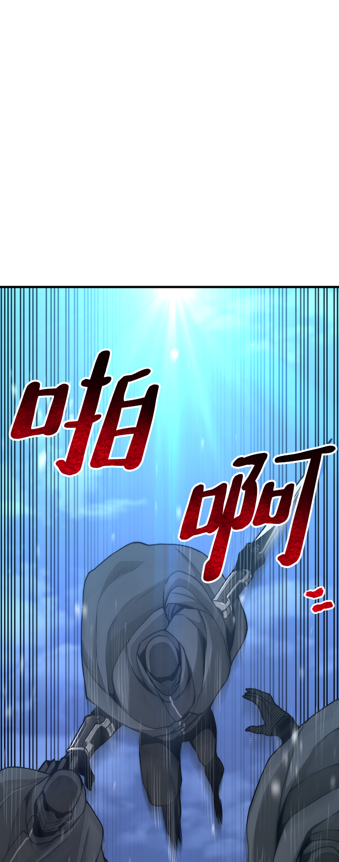 第55话15