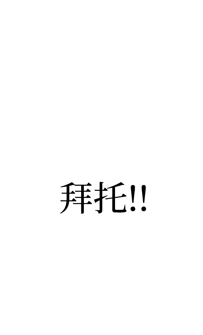 第23话139