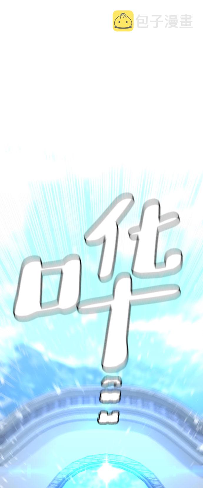 第51话136
