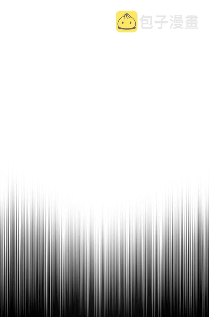 第47话73