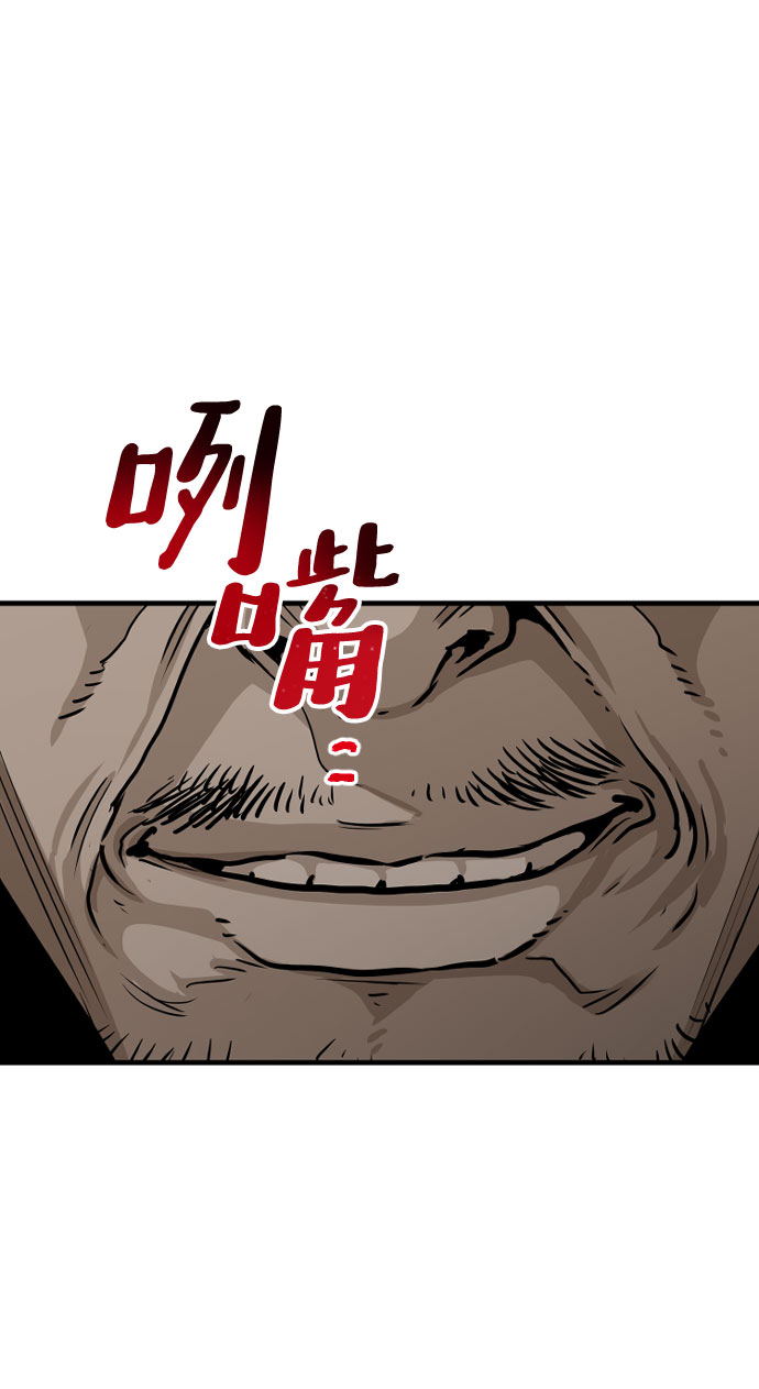 第16话57