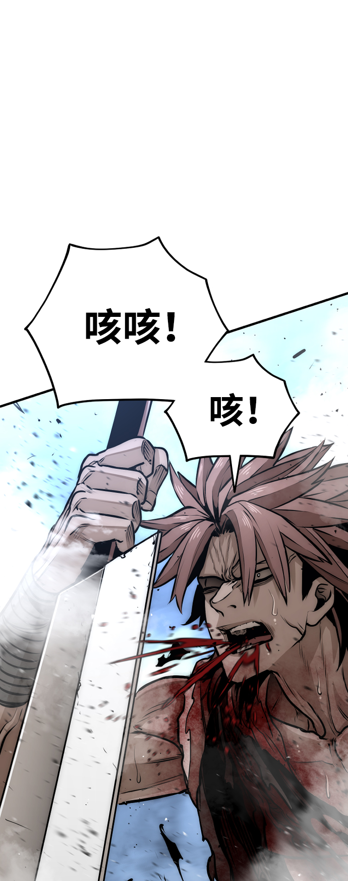 第24话162