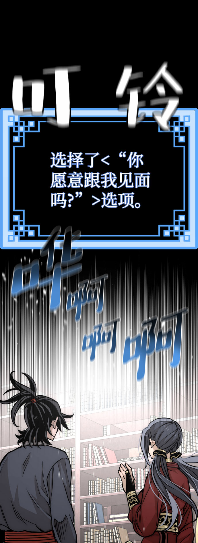 第27话41
