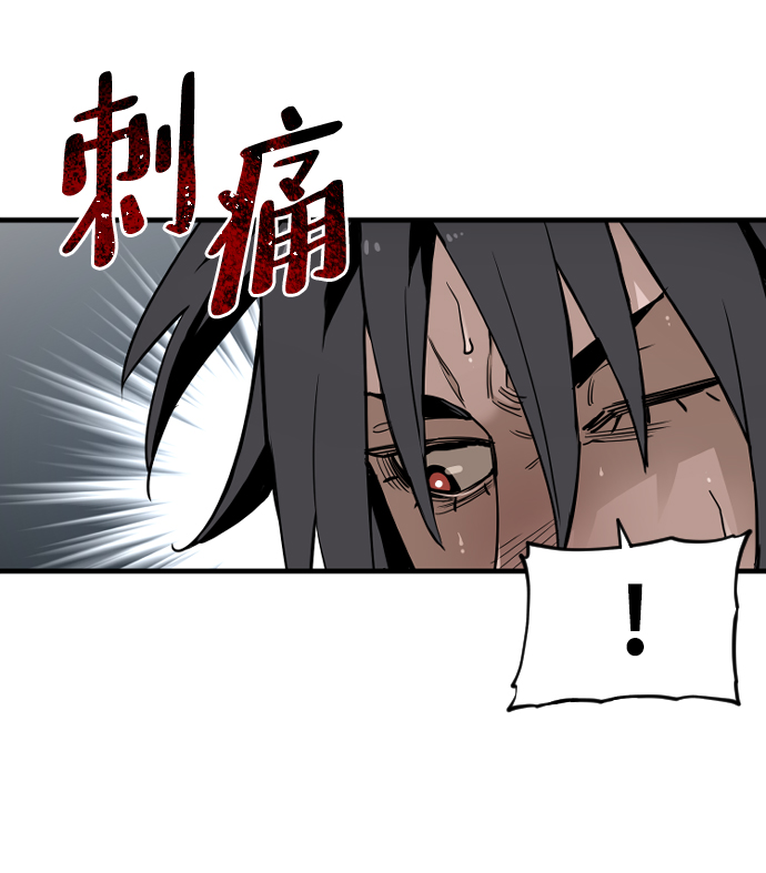第10话87