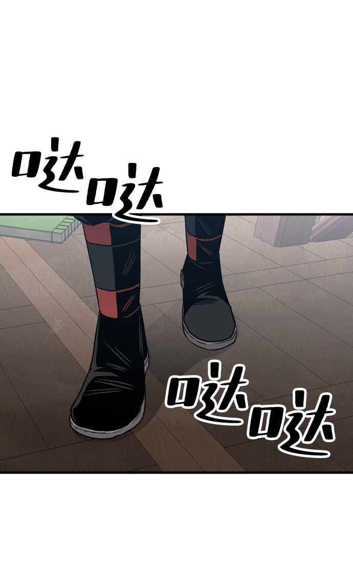 第6话94
