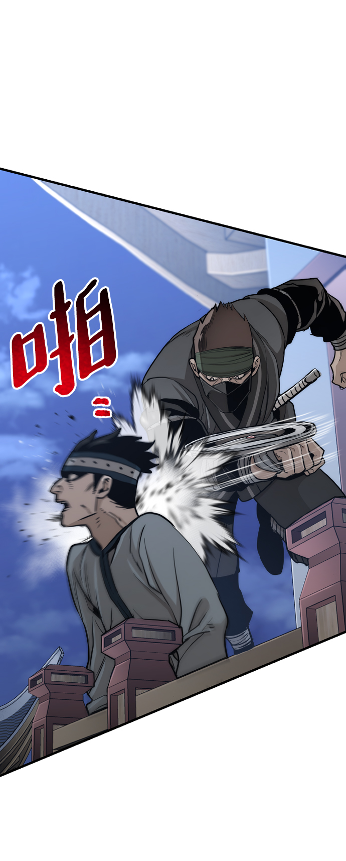 第59话89