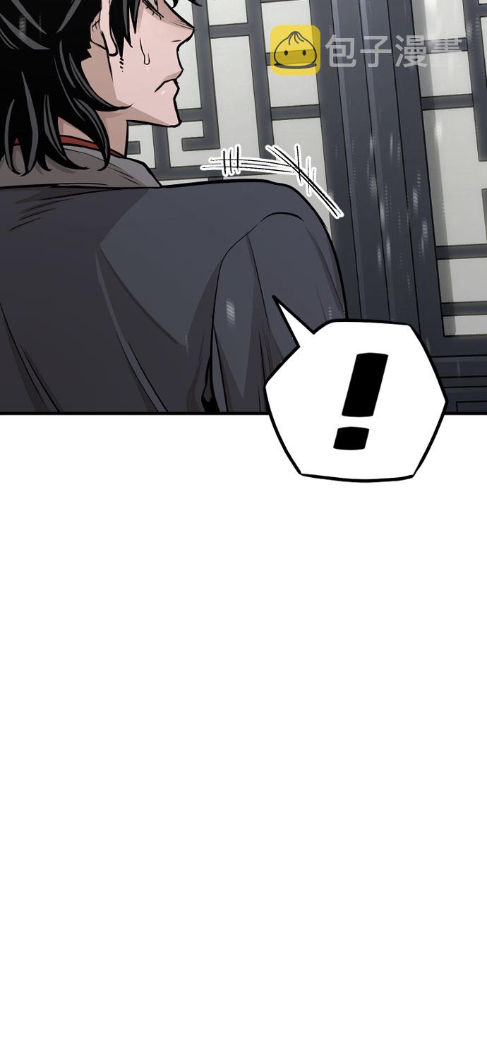 第39话59