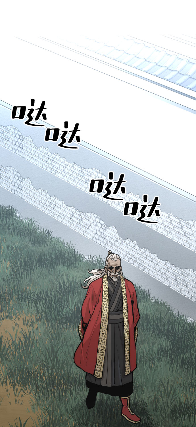 第53话150