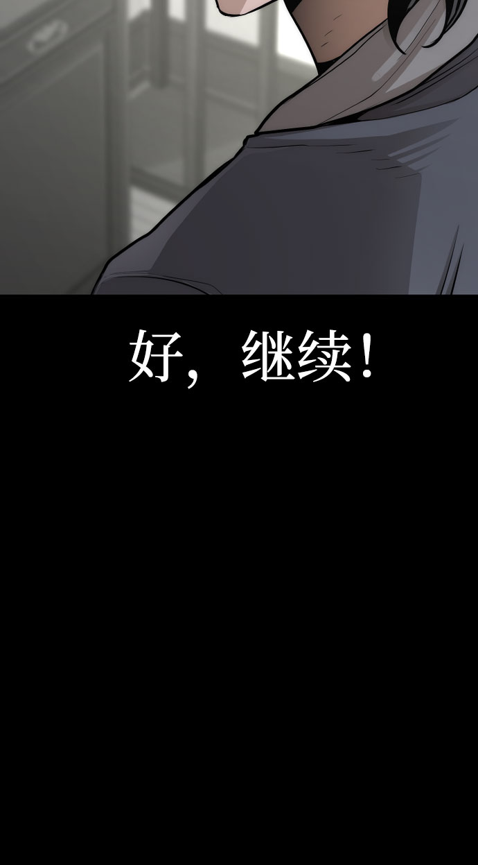 第42话107