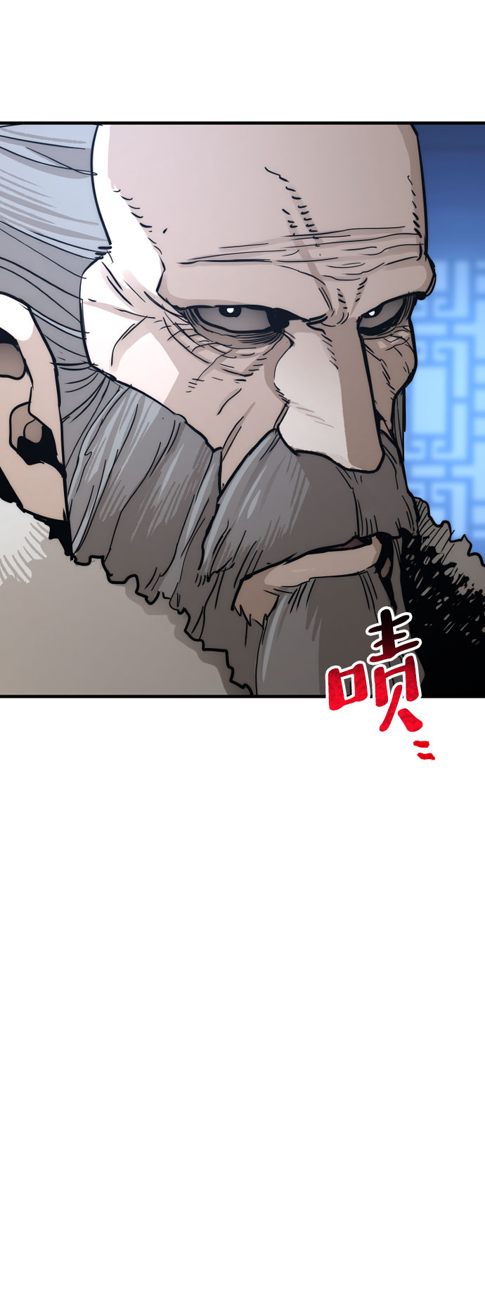 第45话15
