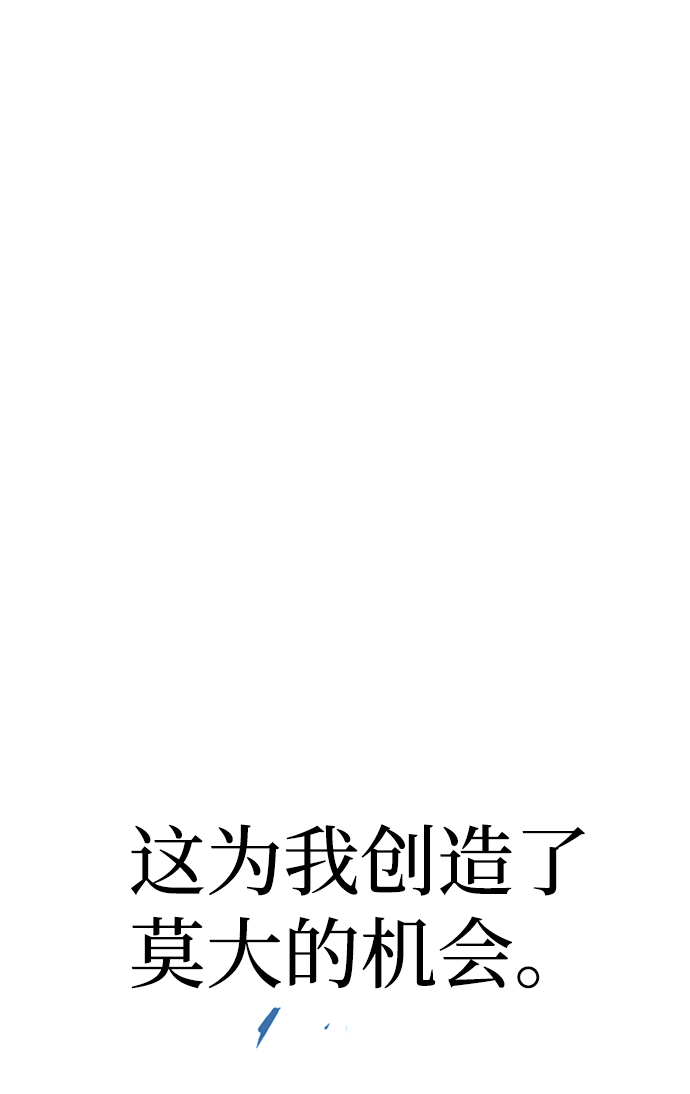 第19话131