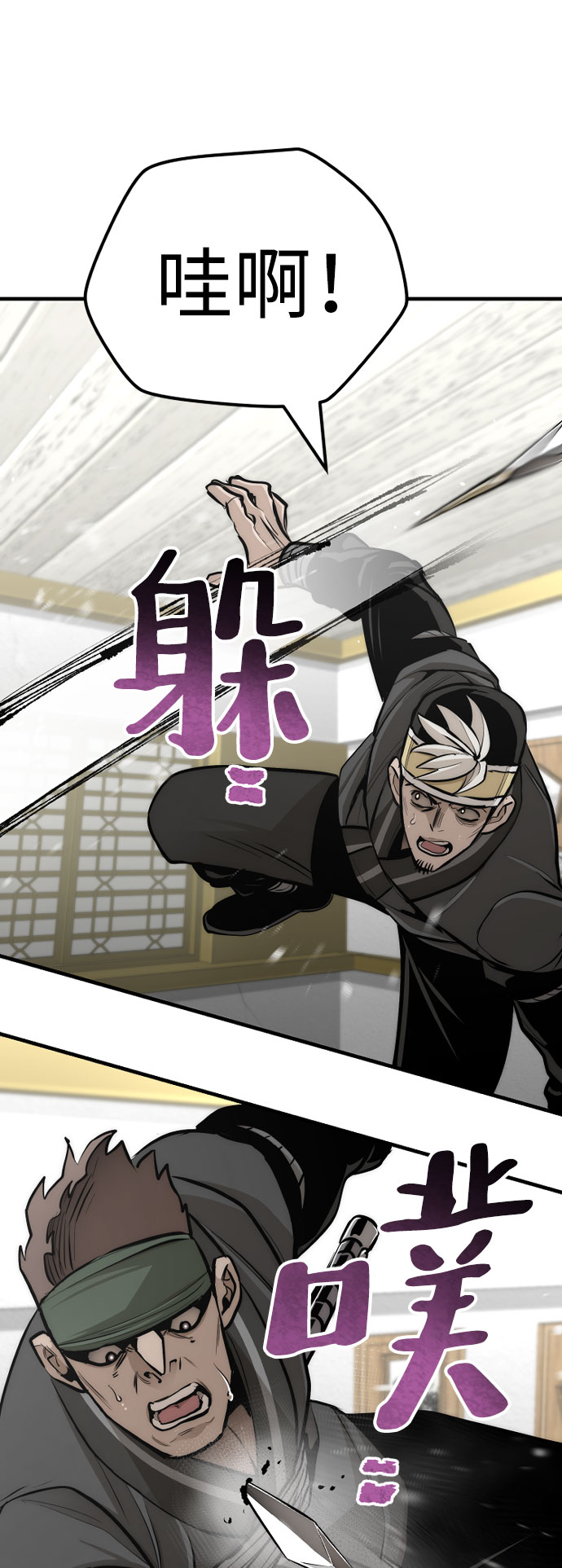 第46话127