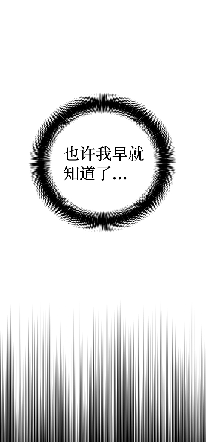 第3话115