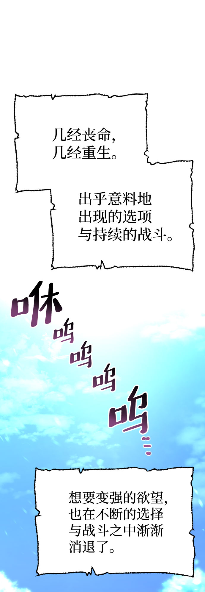 第35话130