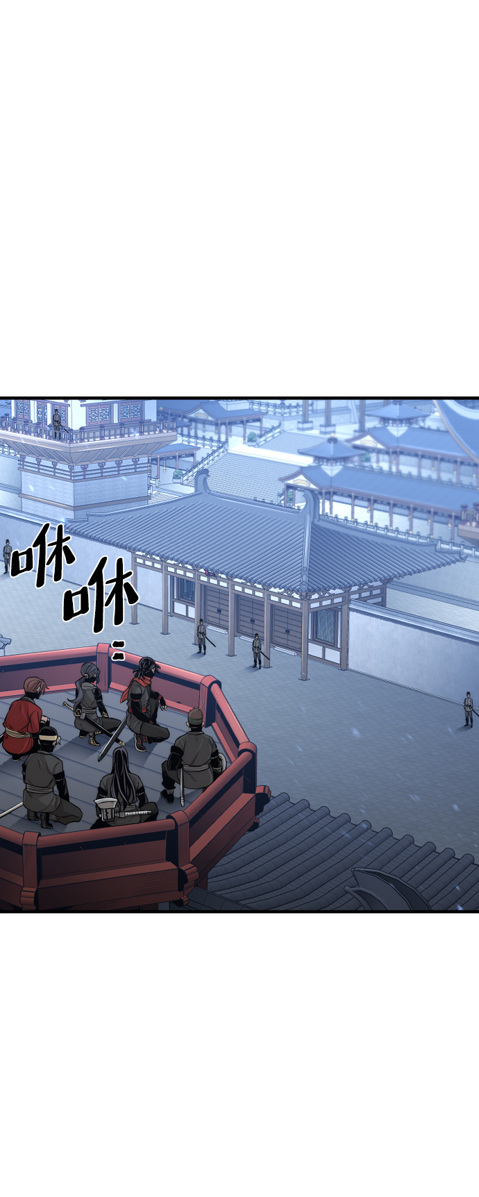 第59话63