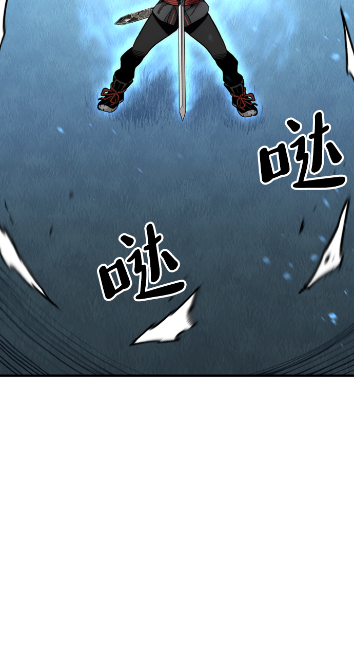 第50话12