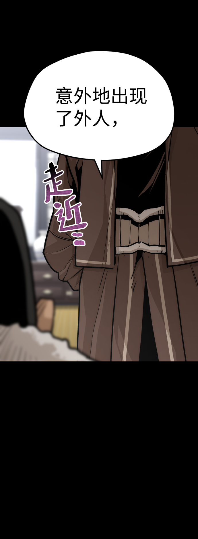 第48话200