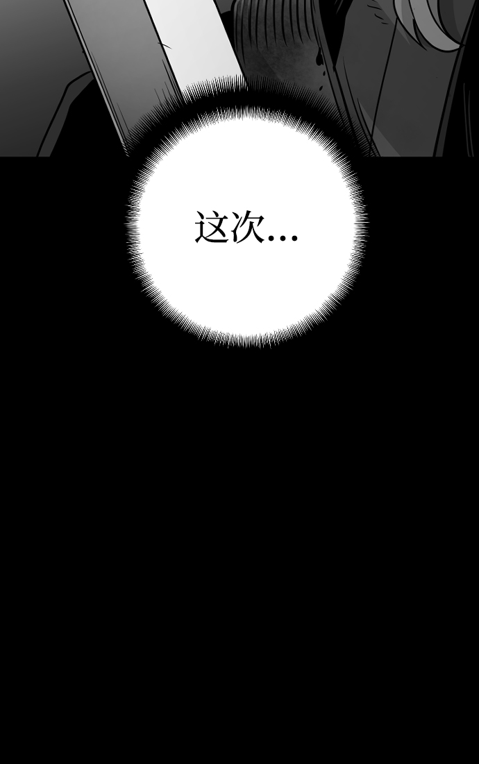 第15话98