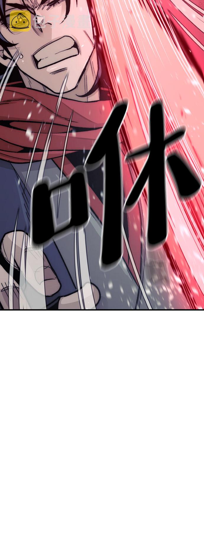 第29话62