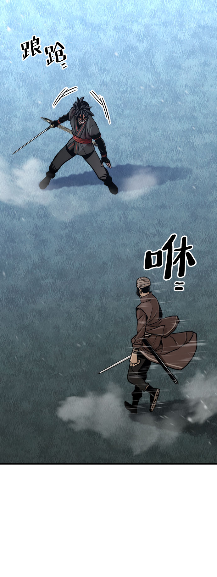 第49话239