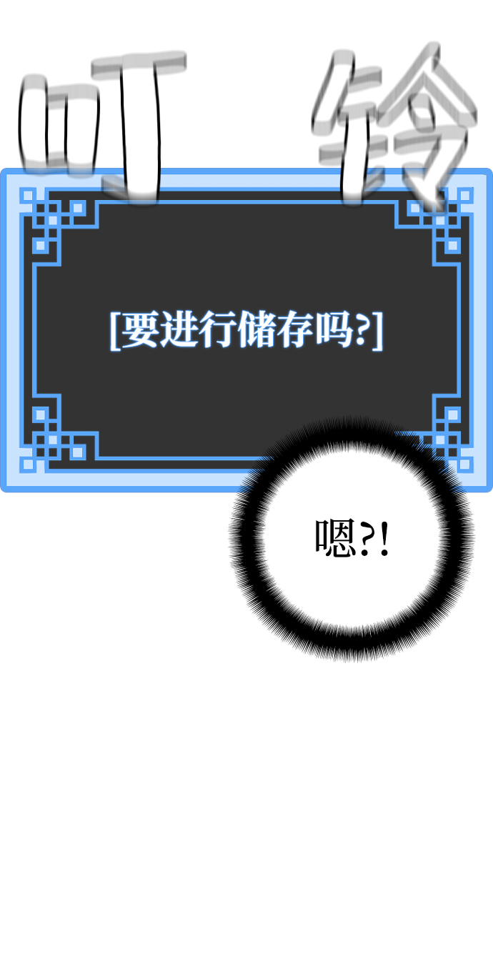 第11话100