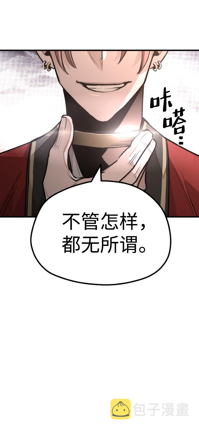第41话285