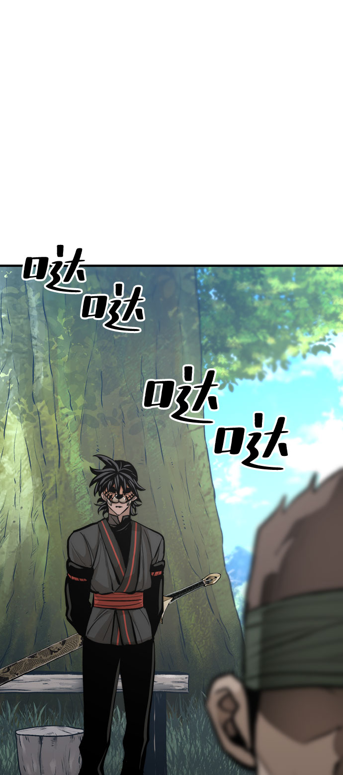 第53话145