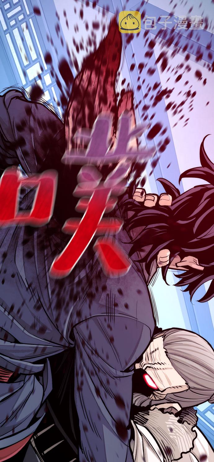 第43话300