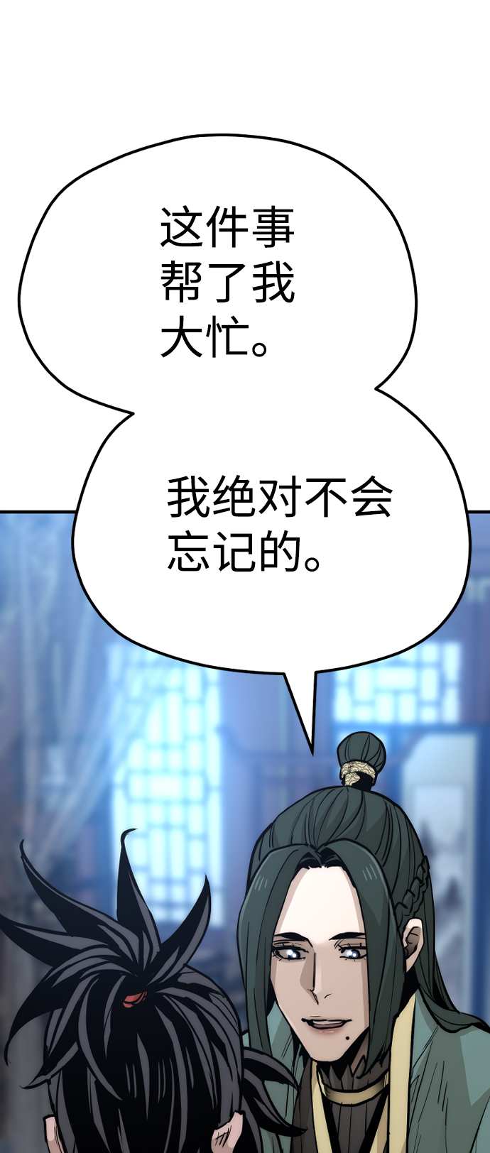第44话276