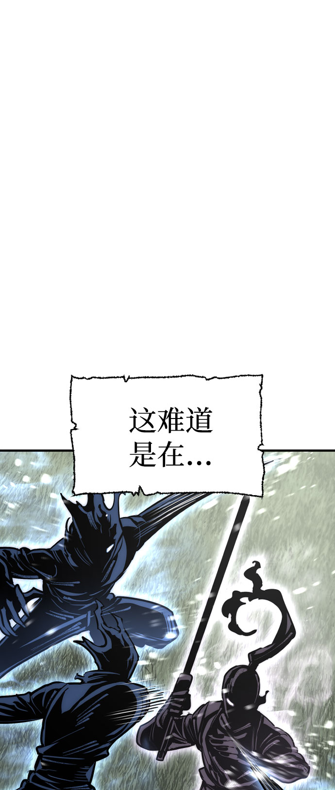 第36话132