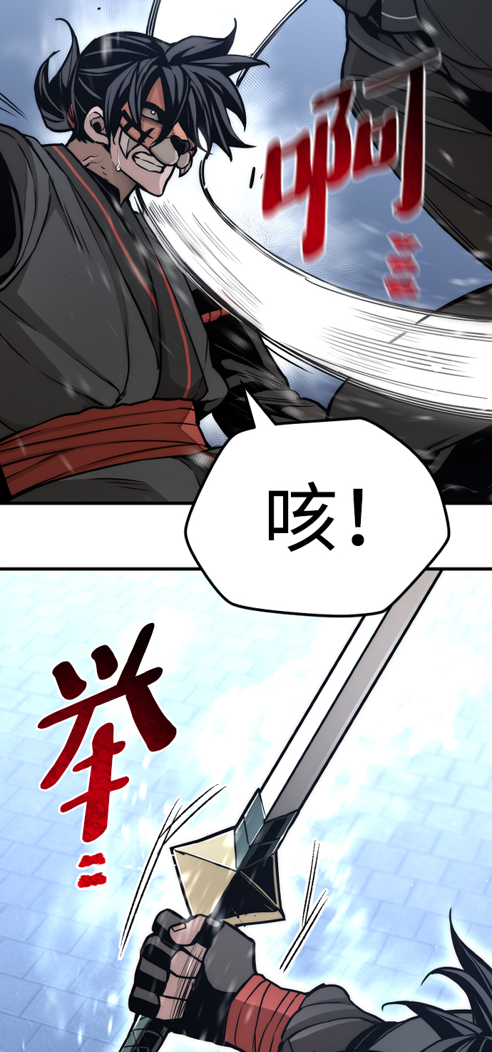 第55话58