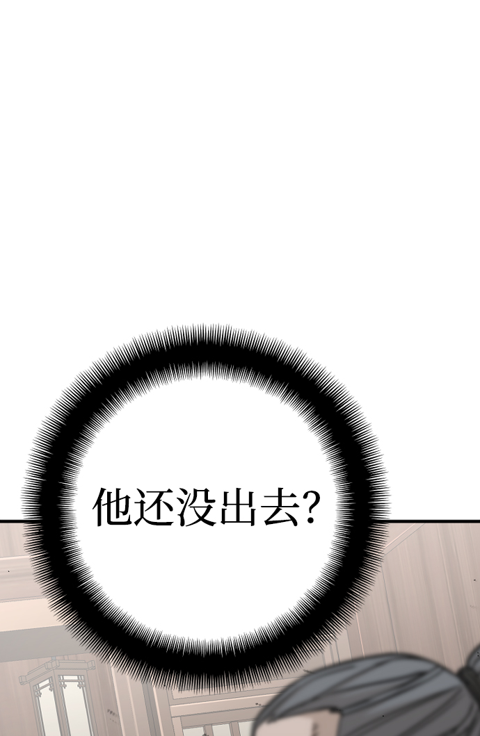 第22话17
