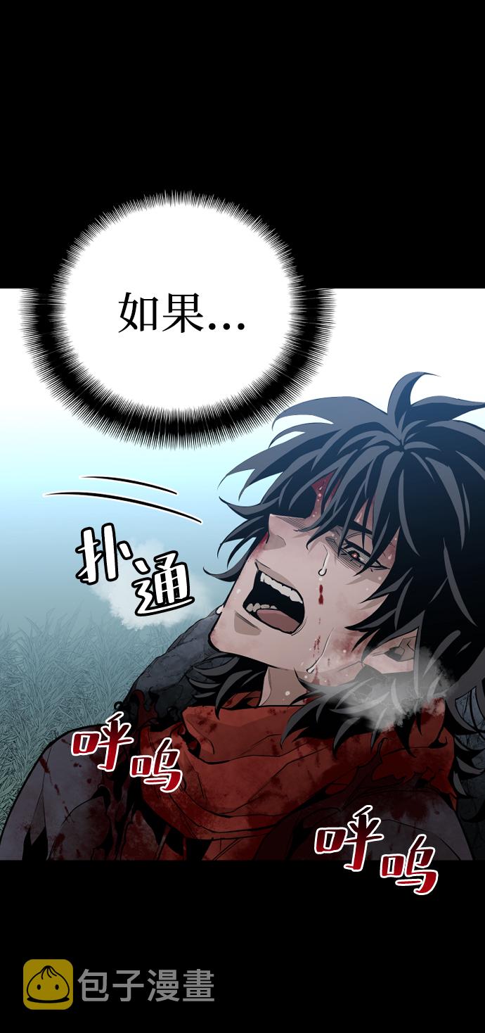 第1话18