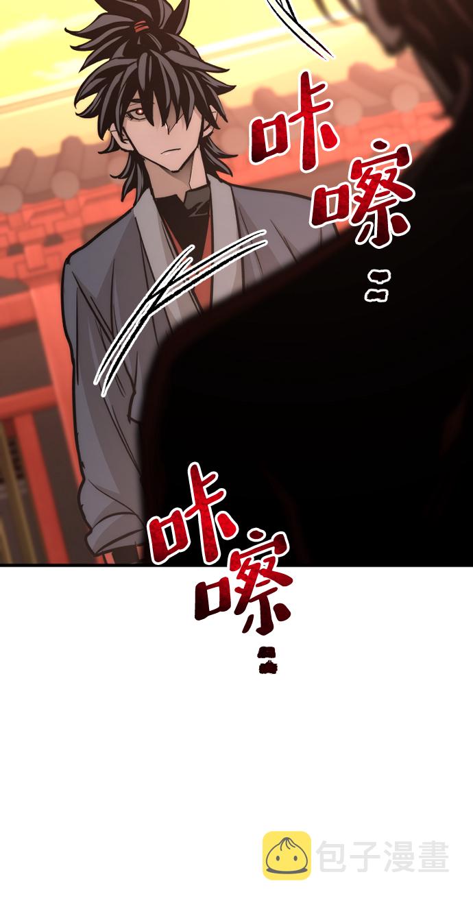 第41话280