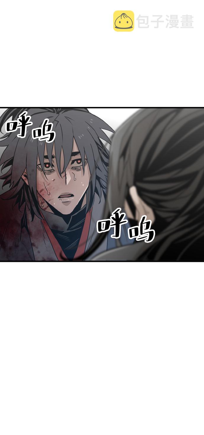第5话71