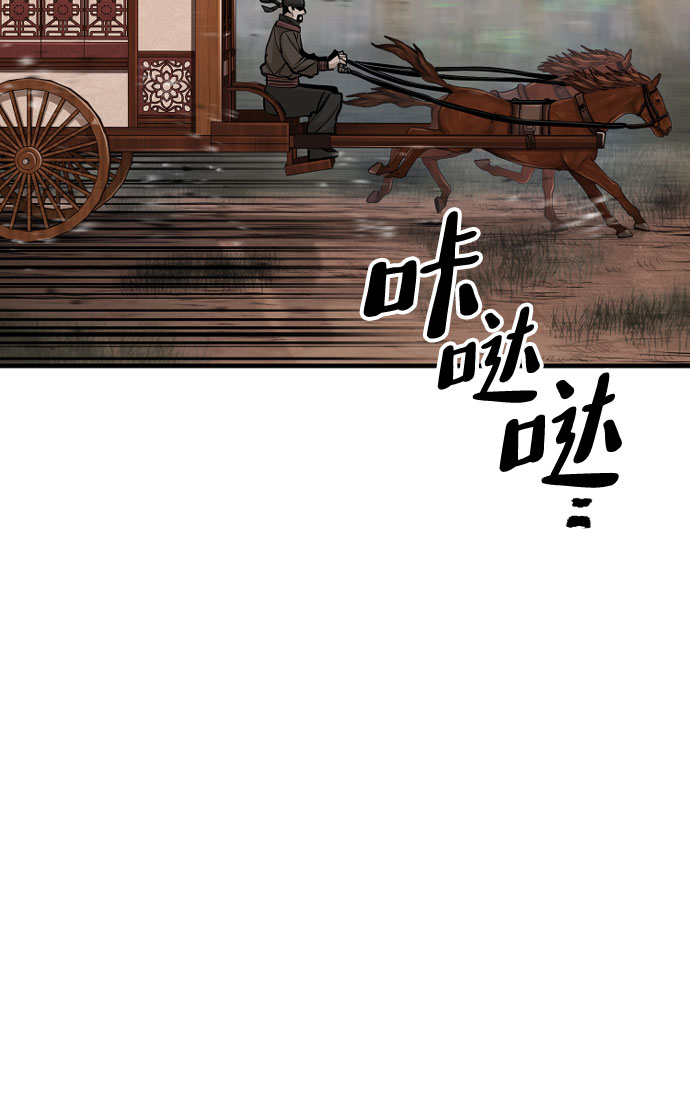 第39话185