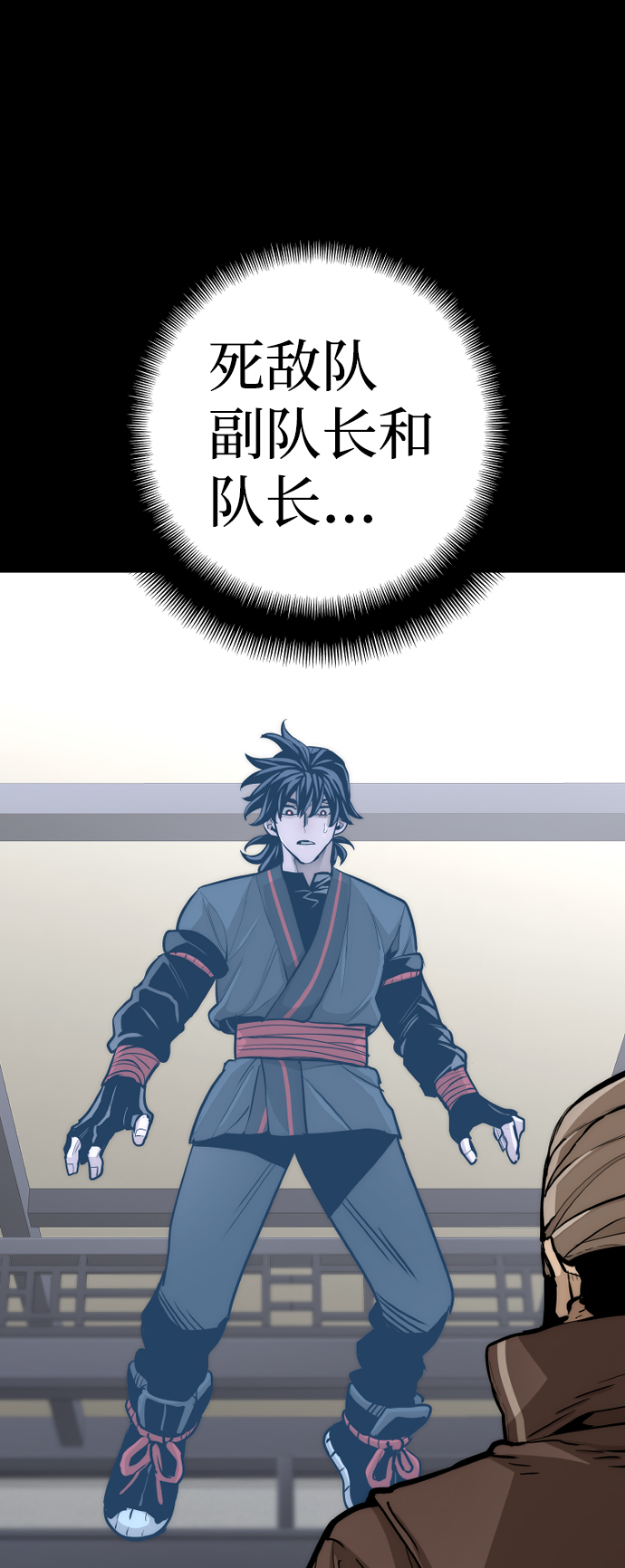 第48话215