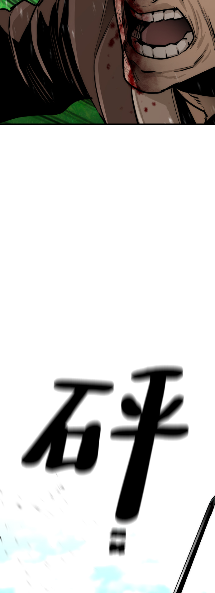 第48话127