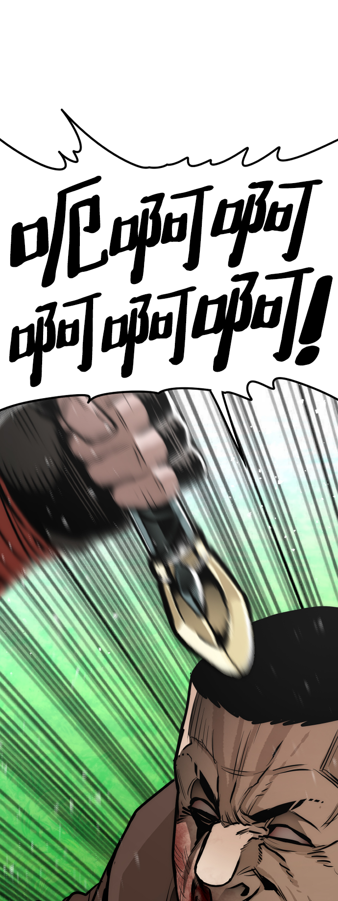 第48话125