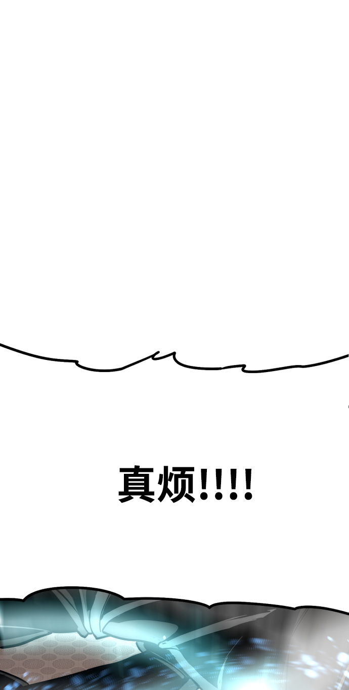 第41话89