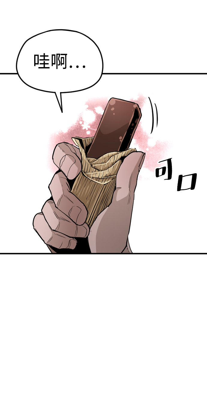 第11话50
