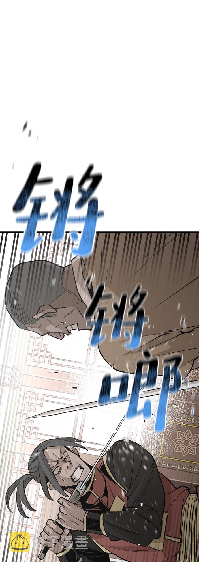 第19话76