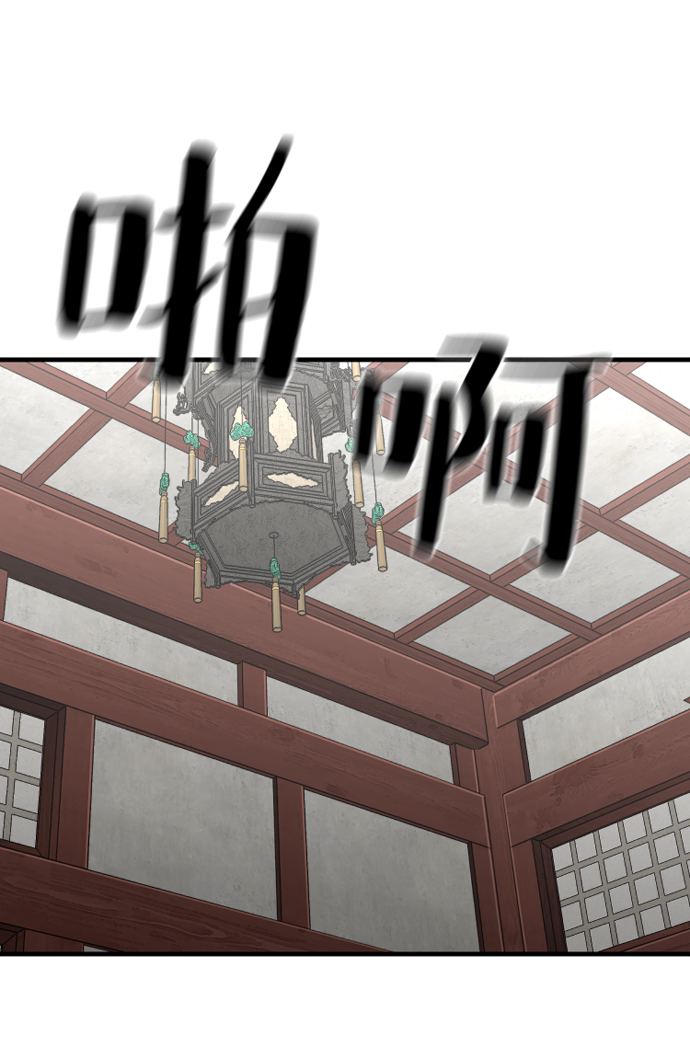 第14话73